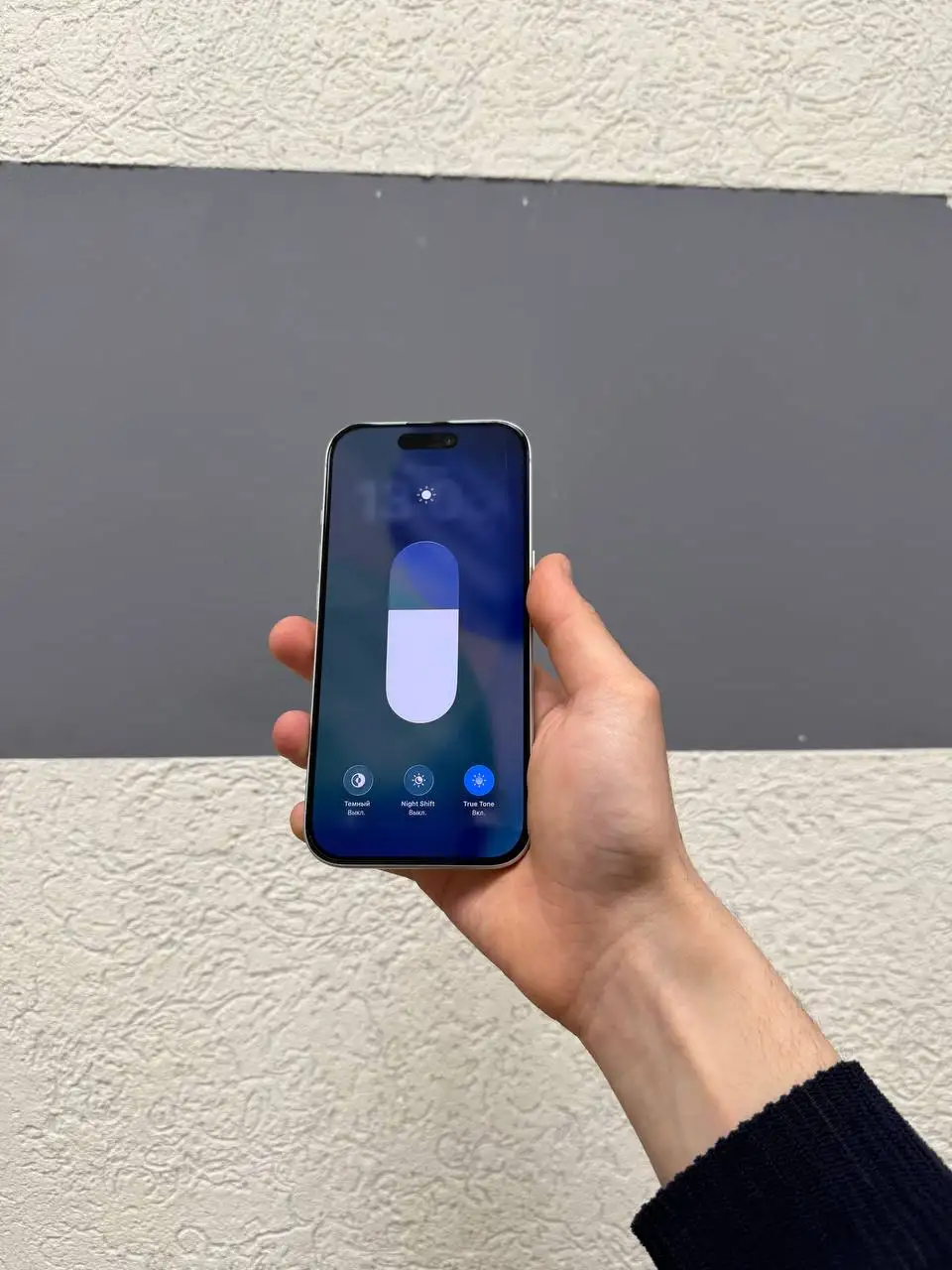 iPhone 17 Pro 256GB Silver - Смартфоны (Электроника) в Уфа