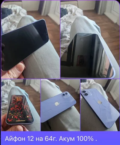 Комплект коробка, кабель быстрой зарядки с усиленным аккумулятором - Игровые контроллеры в Уфа