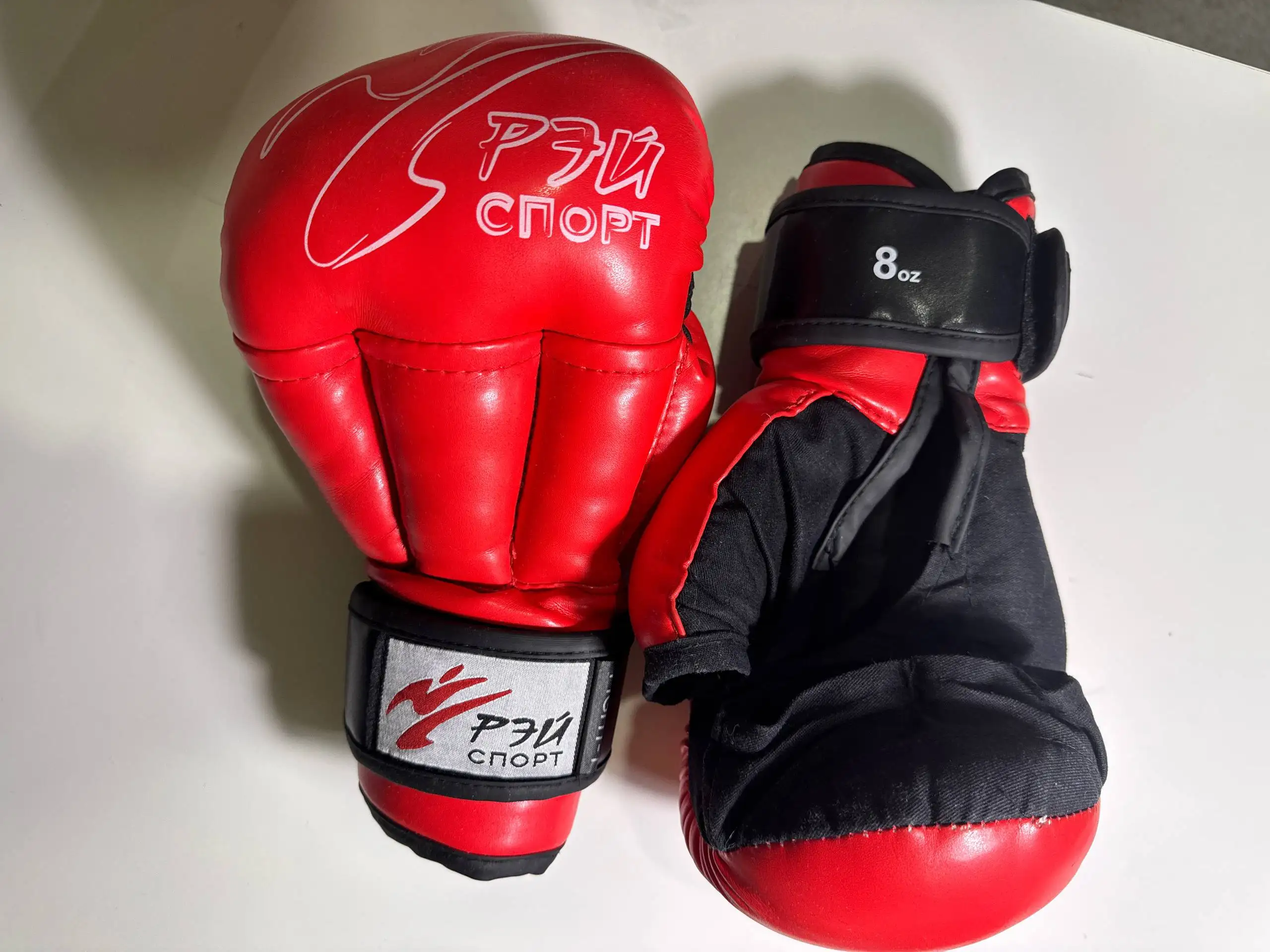 Продажа перчаток для рукопашного боя Rey sport - Барахолка в Уфа