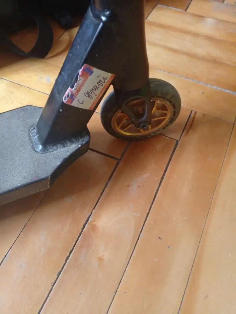 Продам самокат с историей 4 года - Барахолка в Уфа