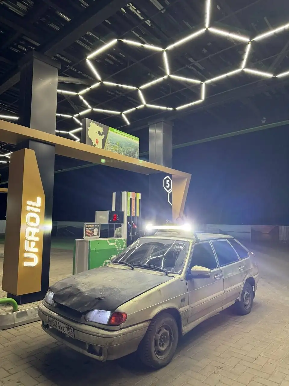 Продам ВАЗ 2114 2005 года - Авто в Уфа