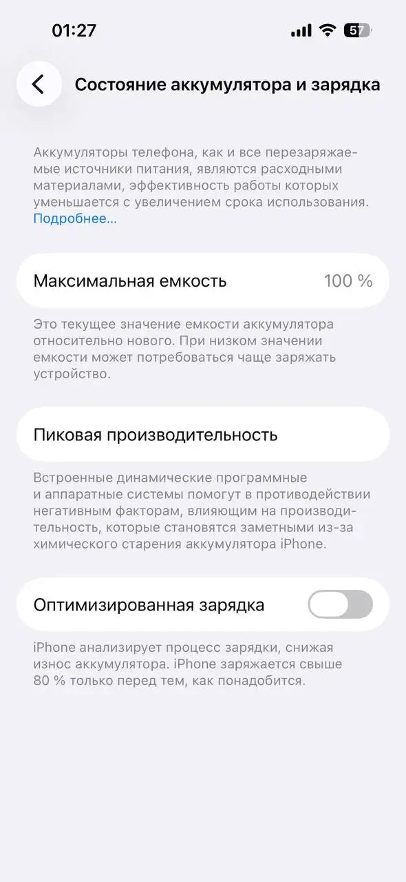 Автомобиль с полным КП и чехлами - Авто в Уфа