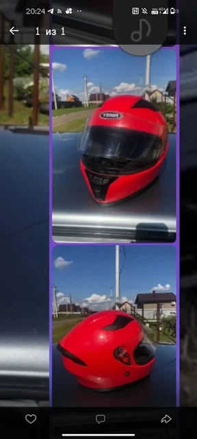 Продам шлем Yema - Электронные сигареты и вейпы в Уфа