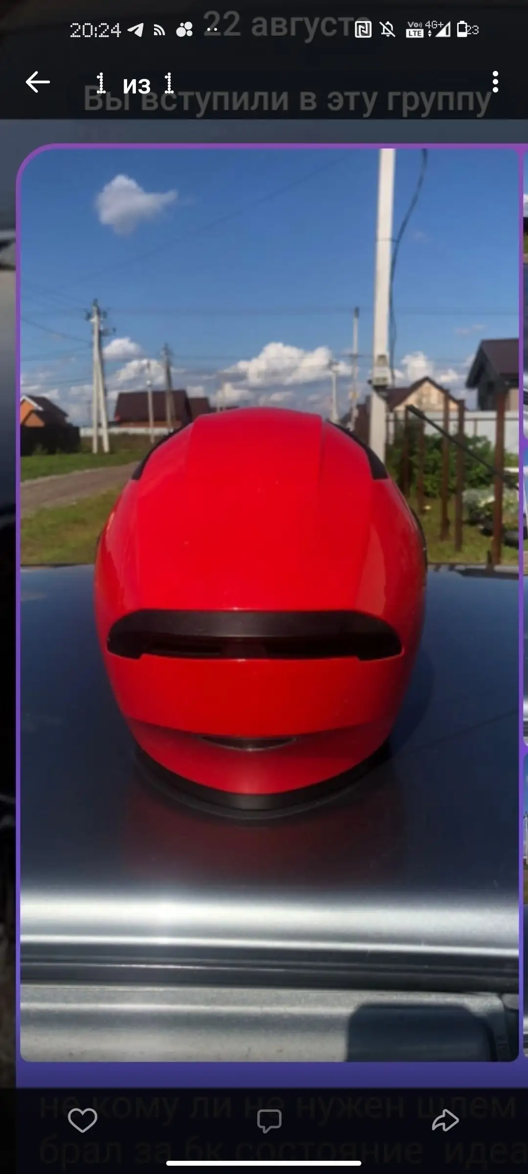 Продам шлем Yema - Барахолка в Уфа