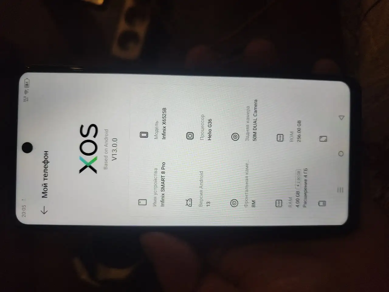 Продам телефон 256Гб в новом состоянии - Телефоны (Электроника) в Уфа