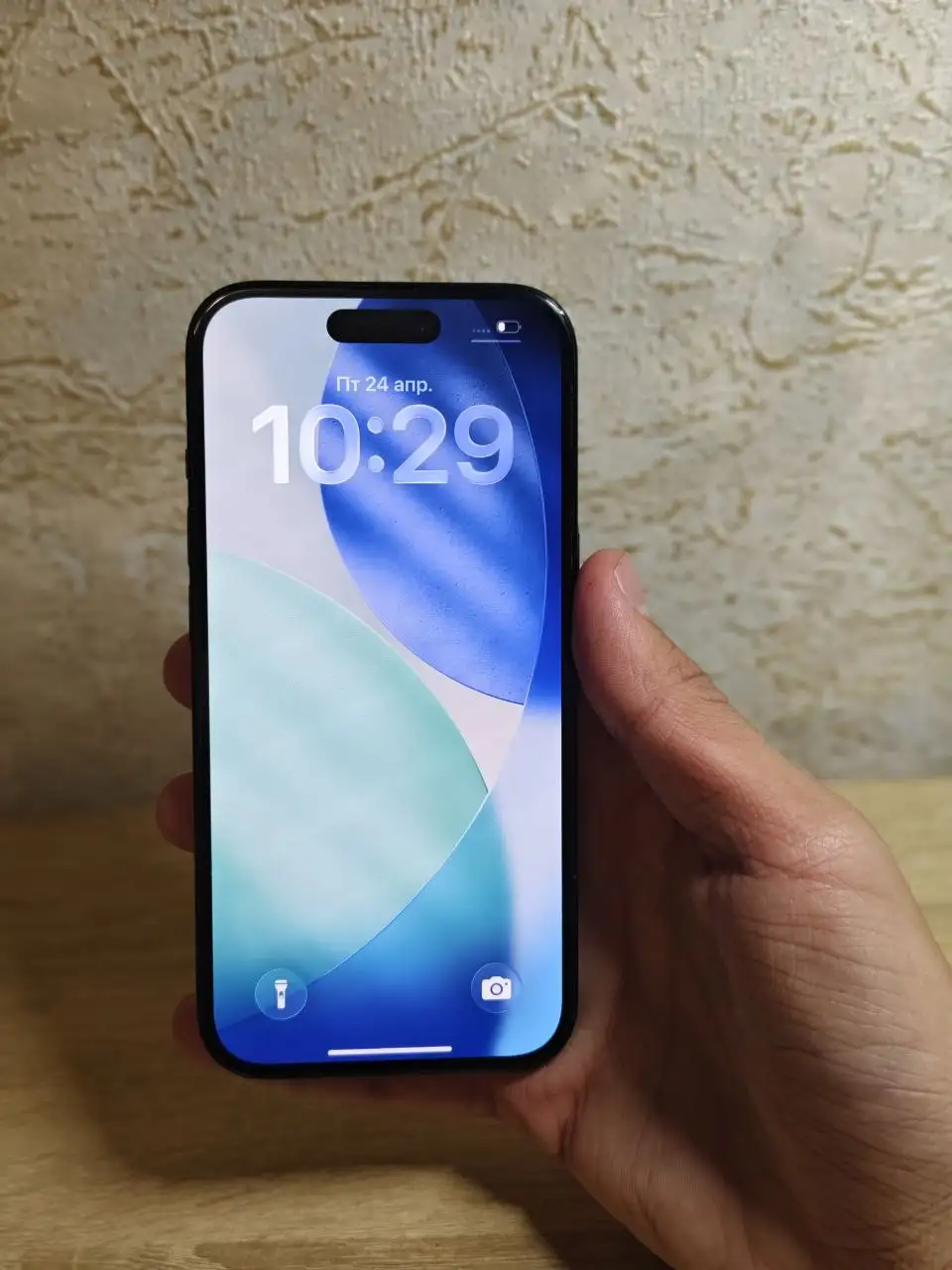 Айфон 15 512гб б/у, отличное состояние, 89% батарея - Мобильные телефоны (Электроника) в Уфа