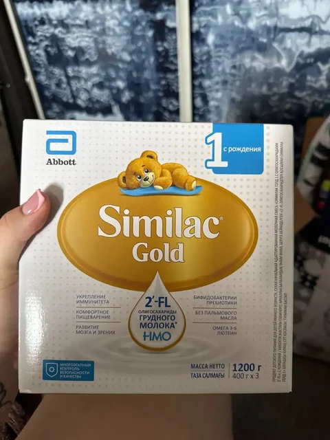 Продам смесь Similac Gold 1 - Игрушки в Уфа