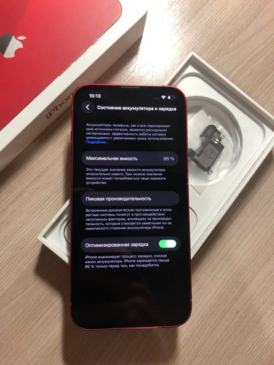 Продажа IPhone - Смартфоны (Электроника) в Уфа