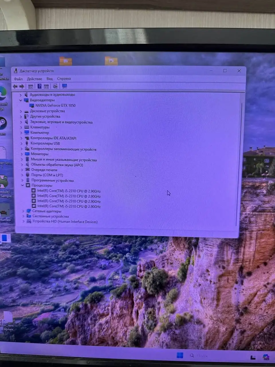Продам игровой ПК - Электроника в Уфа