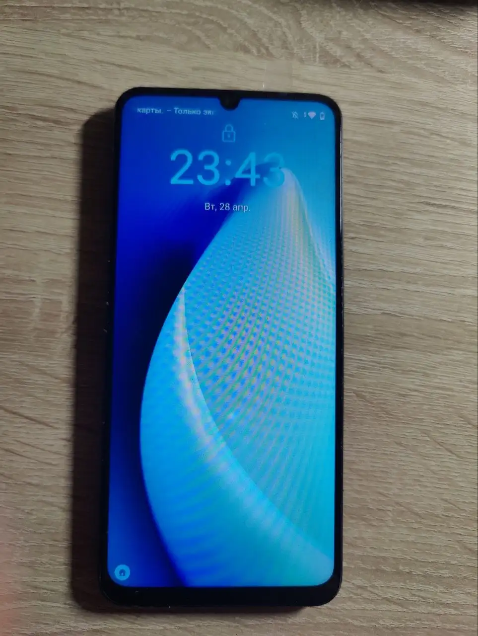 Realme note 50 - Смартфоны (Электроника) в Уфа