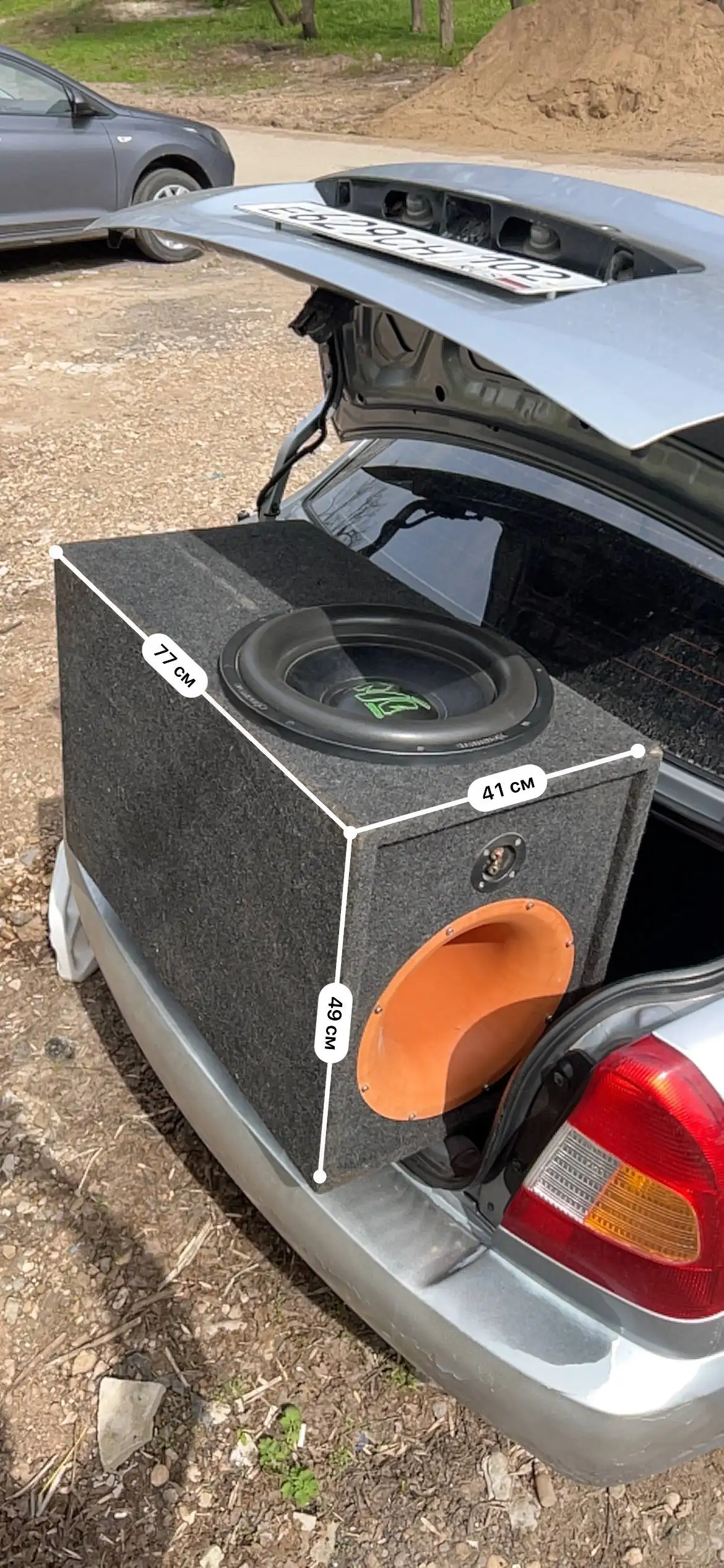 Machete Sport 15 v2 - Электроника в Уфа