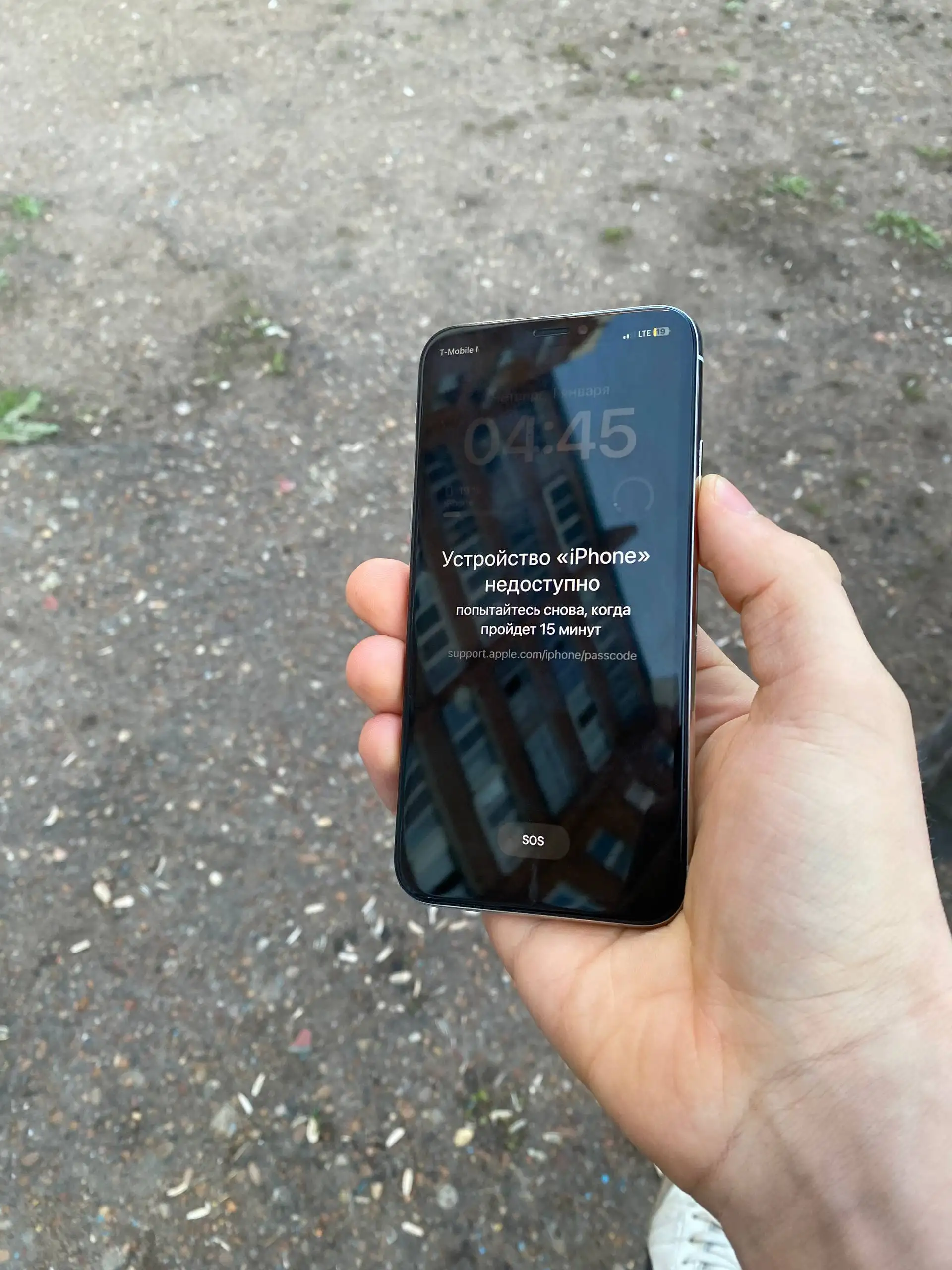 iPhone X 256GB с дефектом экрана - Смартфоны и гаджеты (Электроника) в Уфа