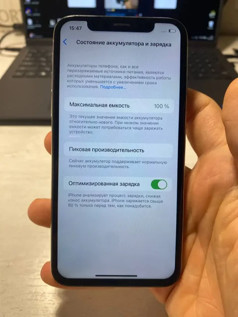 iPhone 10 256 ГБ с Face ID ошибкой - Игровые приставки в Уфа