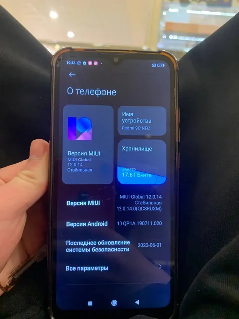 Redmi 9C NFC и iPhone XR - Смартфоны и гаджеты в Уфа