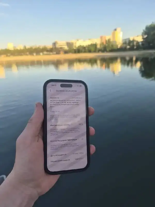 iPhone 15 Black с замененным аккумулятором - Смартфоны (Электроника) в Уфа