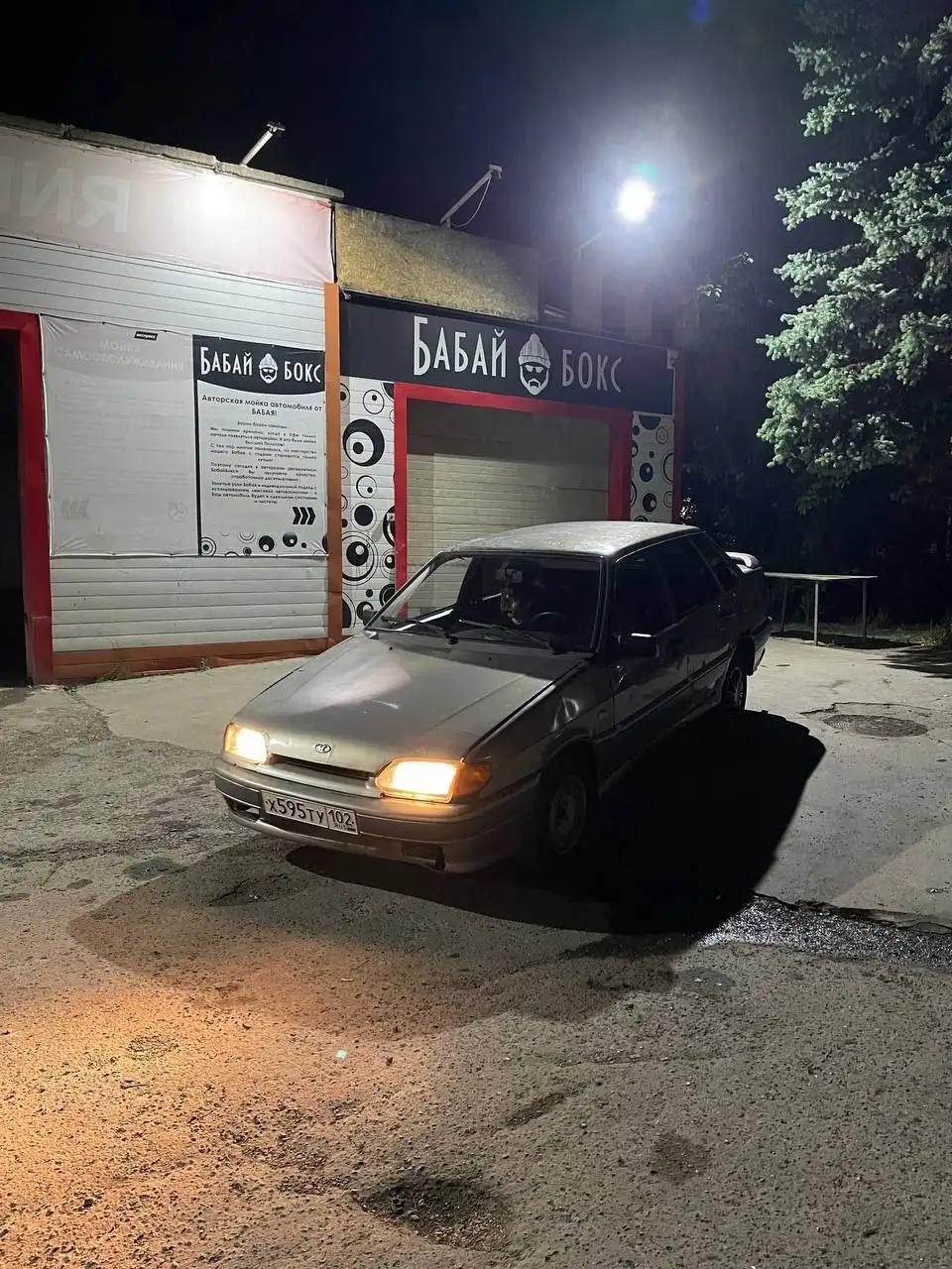 Продажа авто Лада 2007 г. - Авто в Уфа