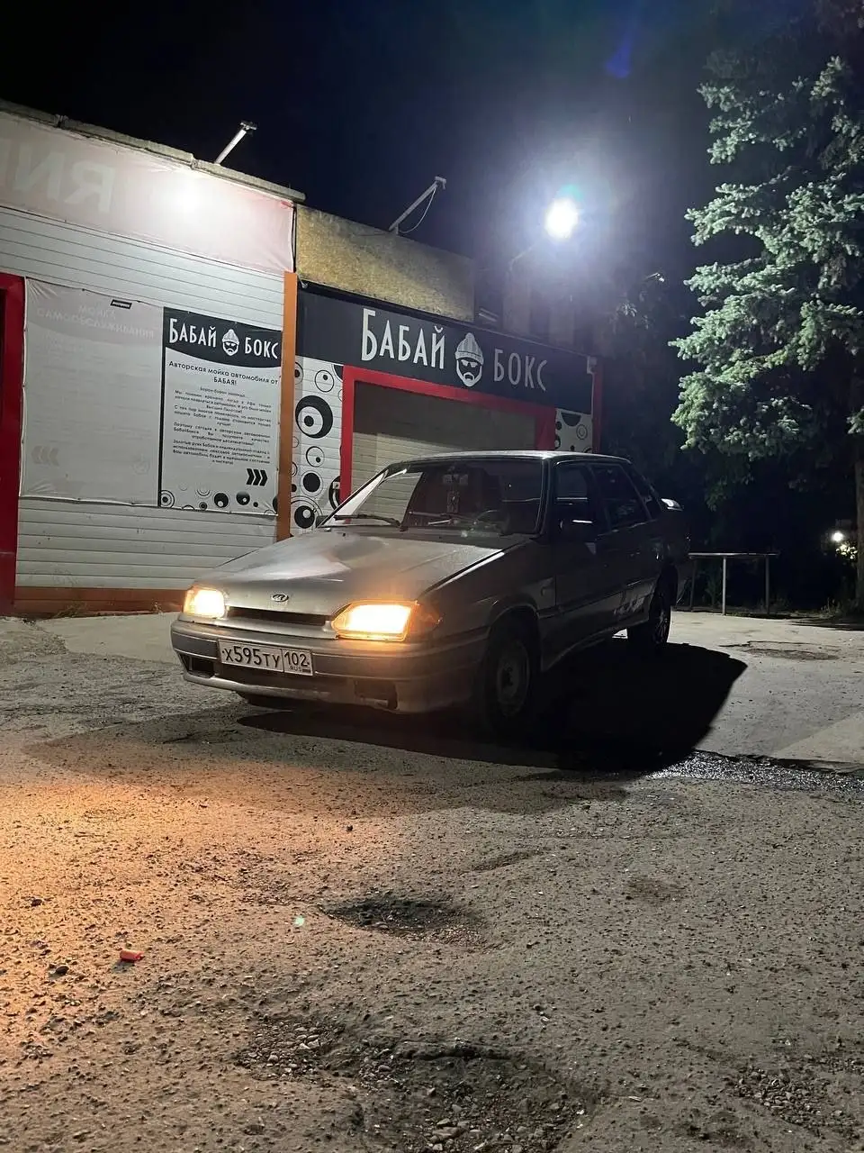 Продажа авто Лада 2007 г. - Авто в Уфа