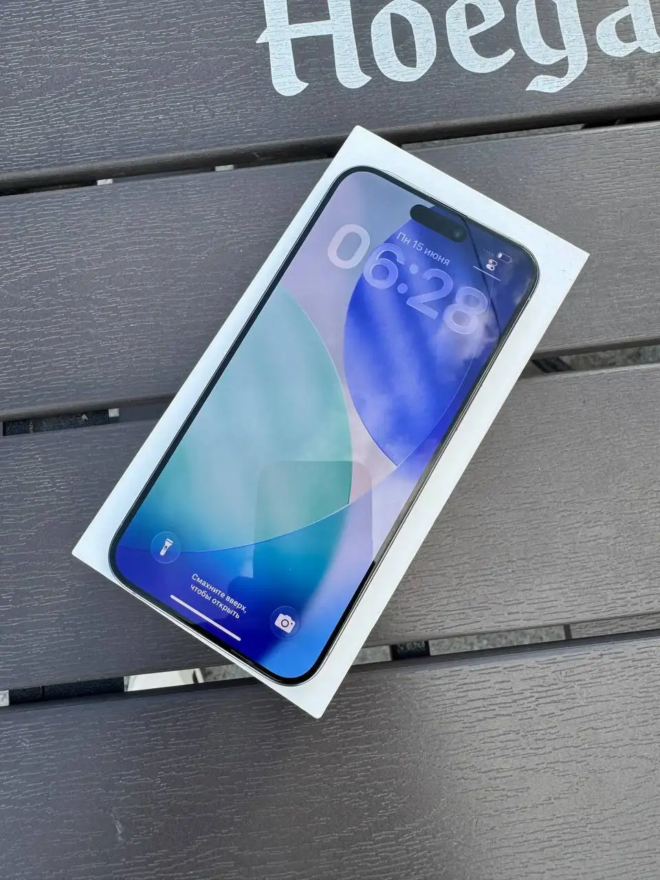 Продажа iPhone 15 Pro Max, 15 Plus и 14 Pro в Уфе - Смартфоны (Электроника) в Уфа
