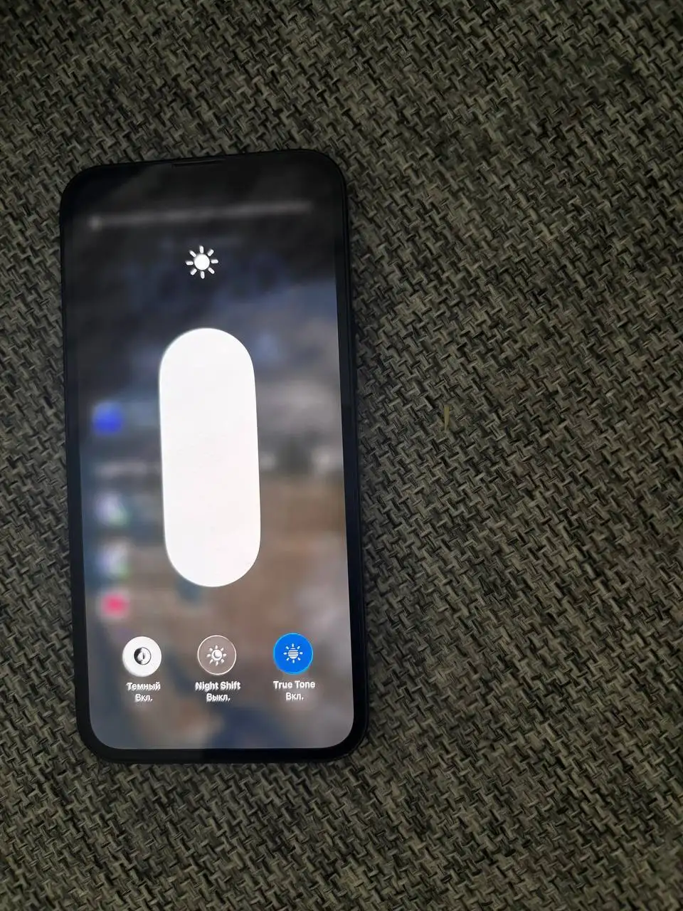 Продам iPhone 13 Mini - Мобильные телефоны (Электроника) в Уфа