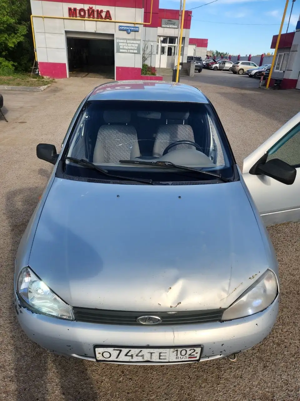 Продажа авто 2008 - Авто в Уфа