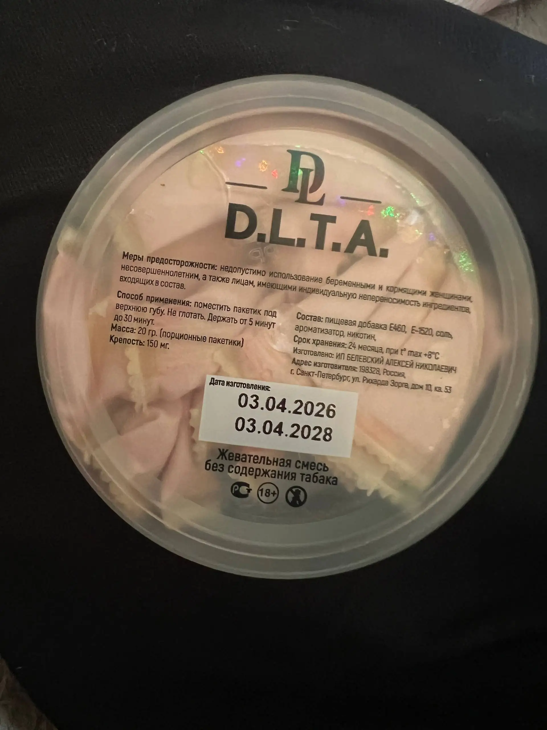 КУПЛЮ/ПРОДАМ - Электроника - Бытовая техника (Электроника) в Неизвестно