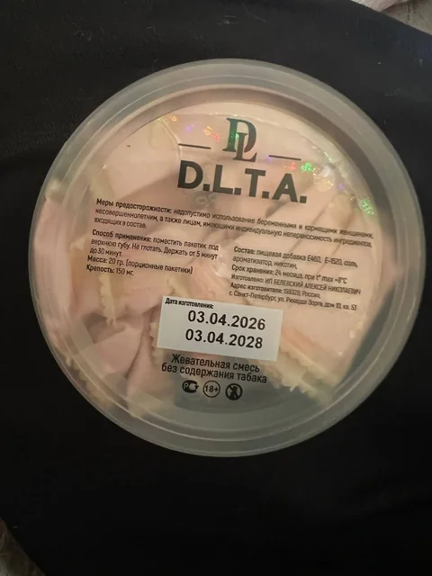 КУПЛЮ/ПРОДАМ - Электроника - Телефония и связь в Неизвестно