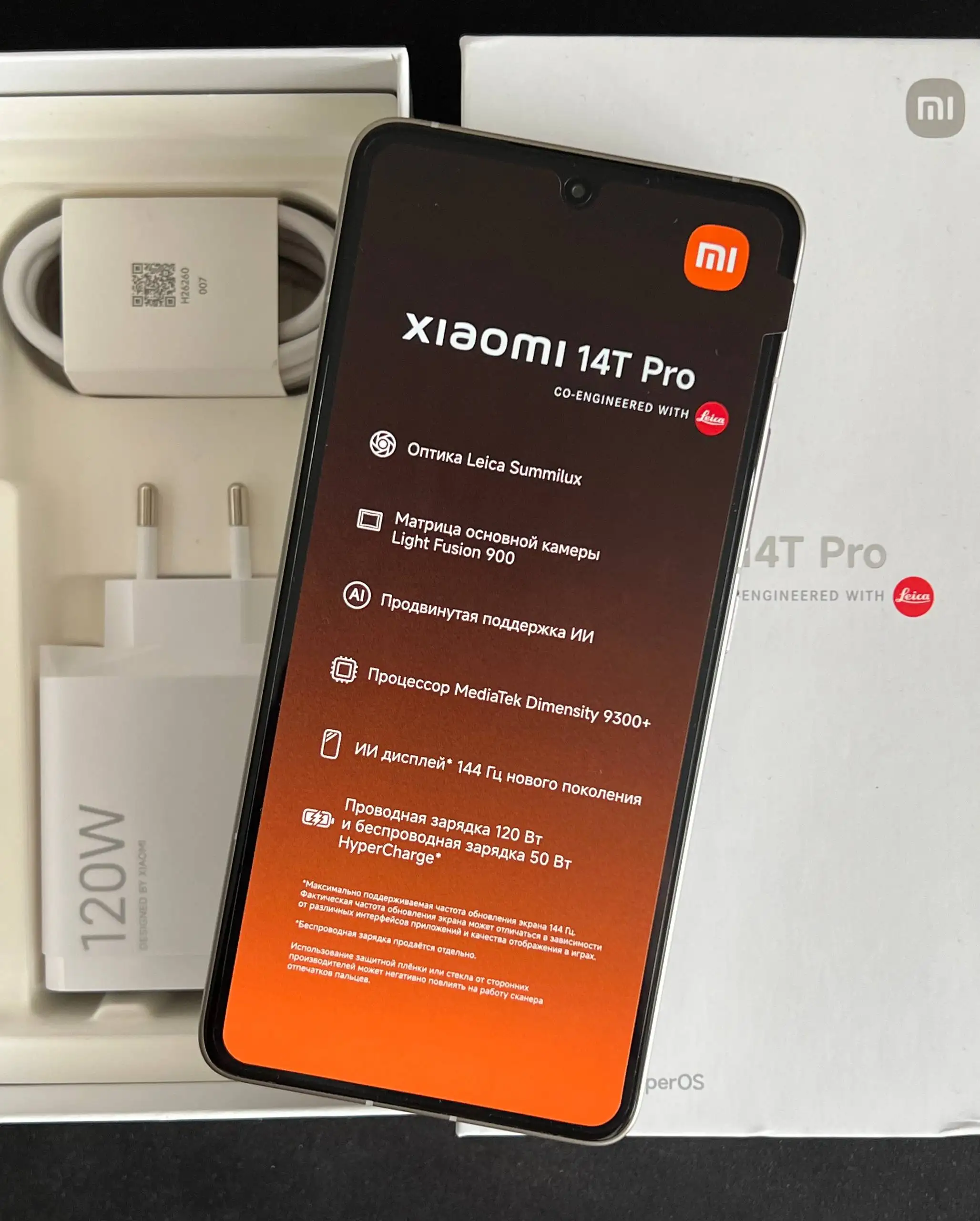 Продажа Xiaomi и Realme телефонов в Уфе - Смартфоны (Электроника) в Уфа