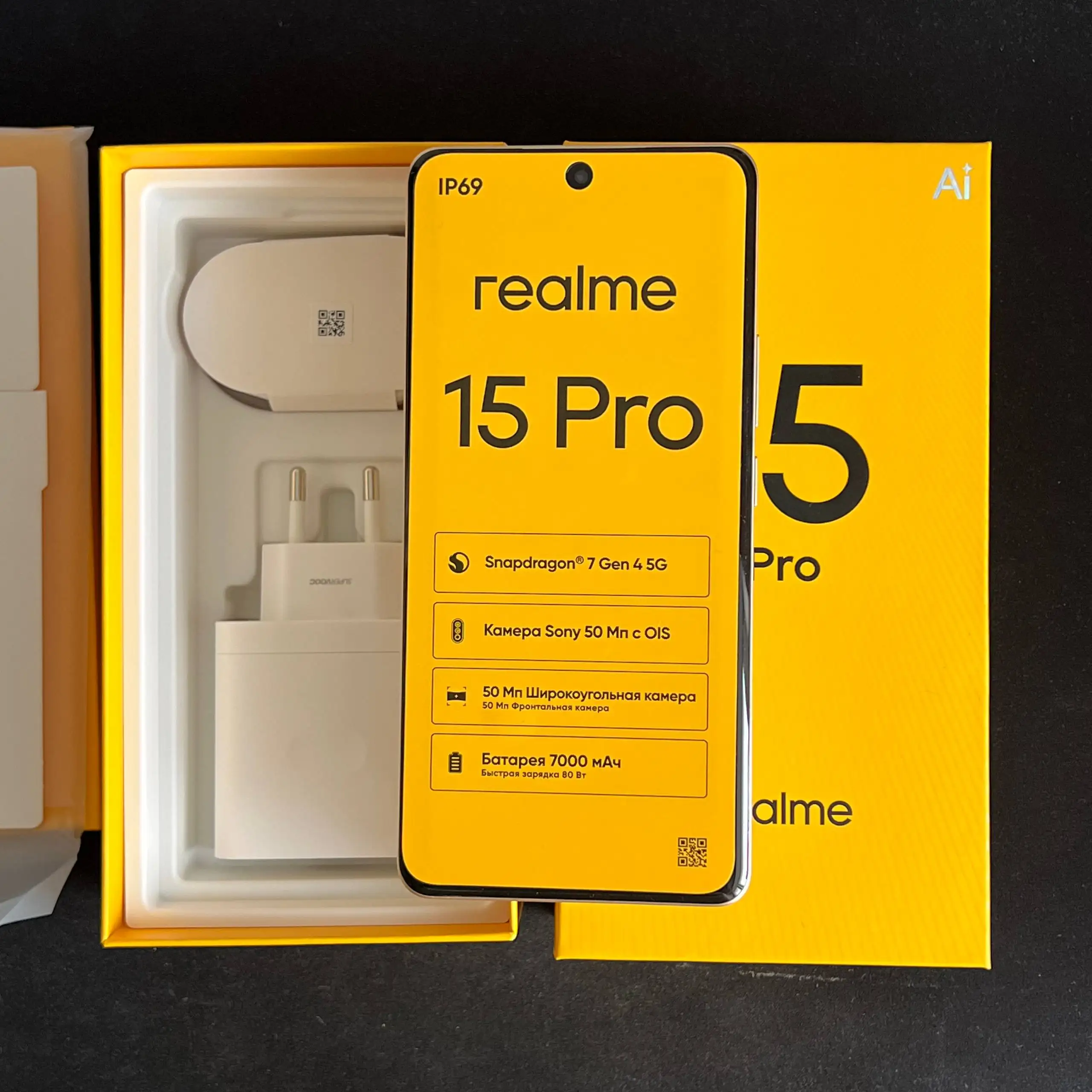 Продажа Xiaomi и Realme телефонов в Уфе - Смартфоны (Электроника) в Уфа