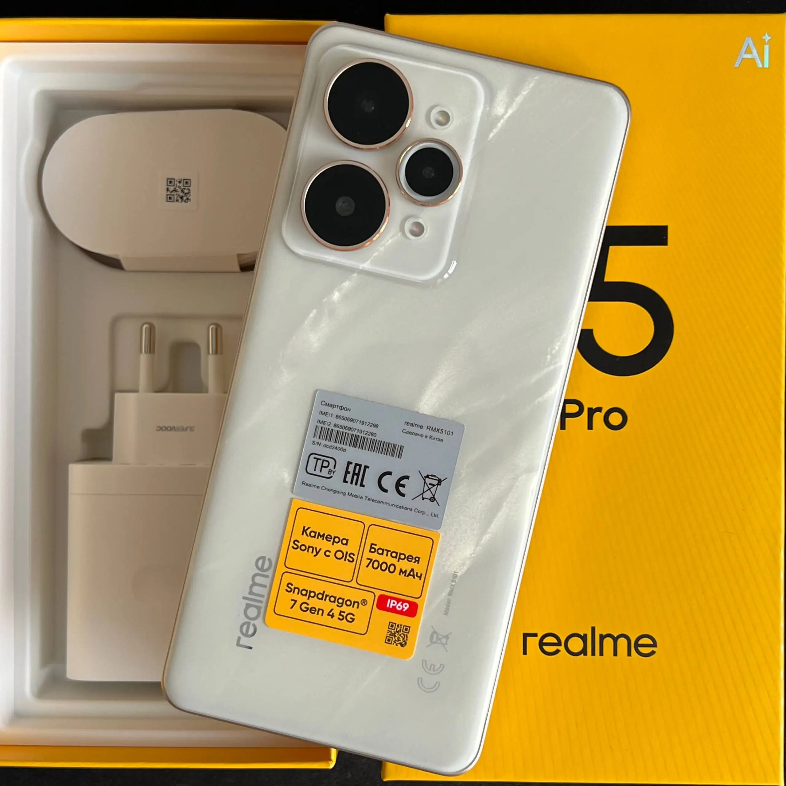 Продажа Xiaomi и Realme телефонов в Уфе - Смартфоны (Электроника) в Уфа
