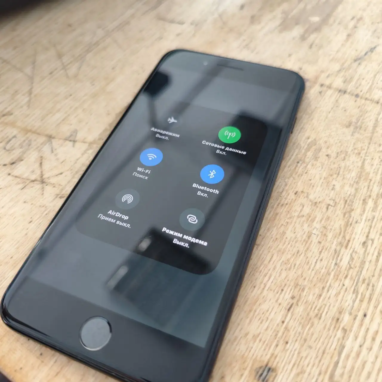Продам iPhone 7+ - Мобильные телефоны (Электроника) в Уфа