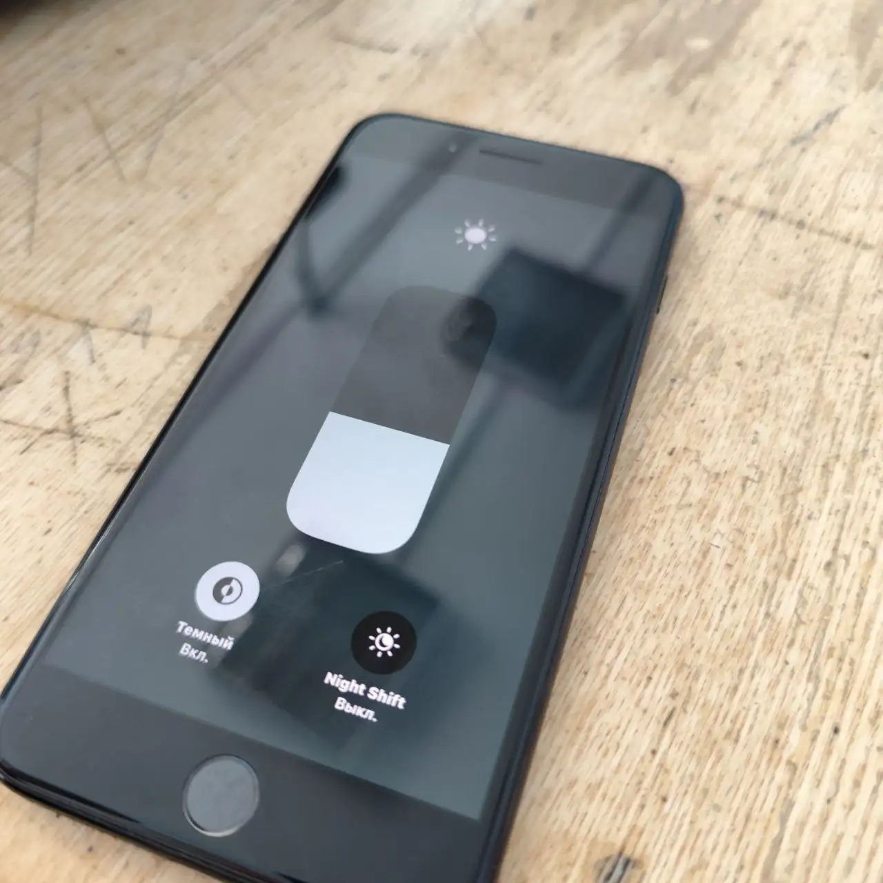 Продам iPhone 7+ - Мобильные телефоны (Электроника) в Уфа