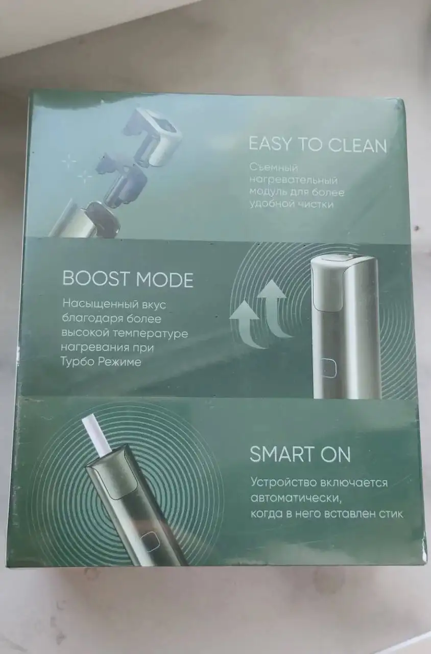 Продам iQOS Solid 3.0 новый в упаковке - Электроника в Уфа