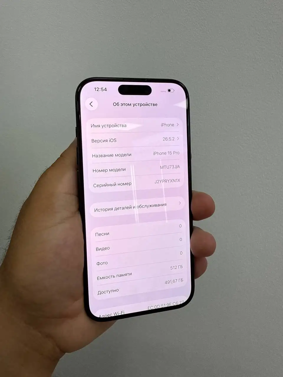 iPhone 15 Pro 512GB Сим/eSim Ufa - Смартфоны и гаджеты (Электроника) в Уфа