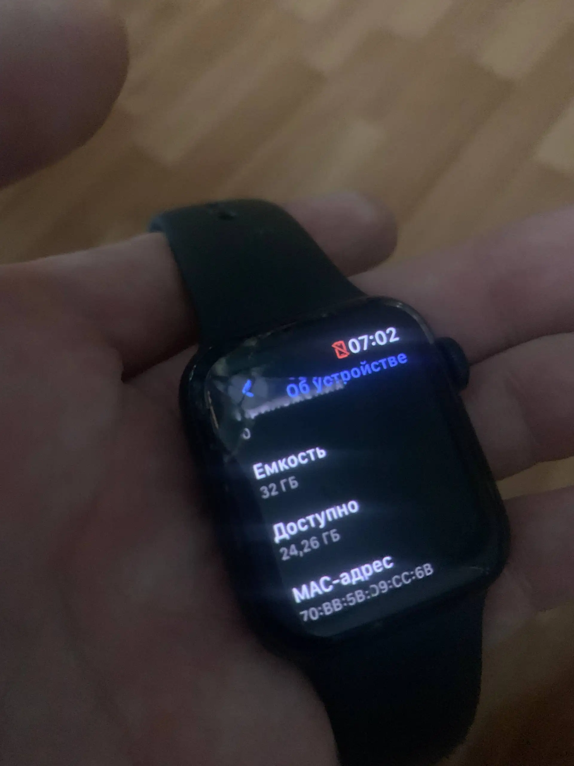 Apple Watch SE 2 32GB б/у - Умные часы (Электроника) в Уфа