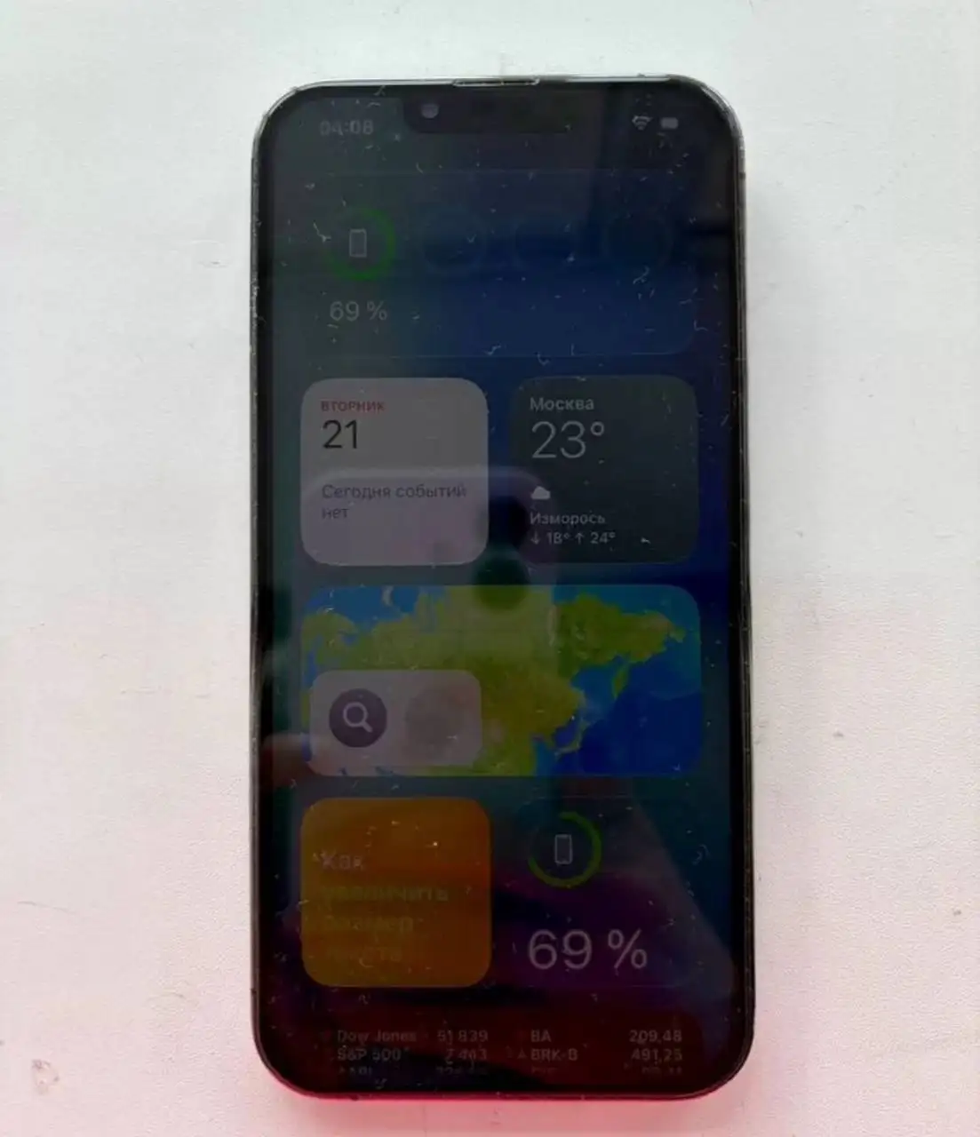 iPhone 13 Pro 128gb graphite обмен на старшую модель - Мобильные телефоны (Электроника) в Уфа