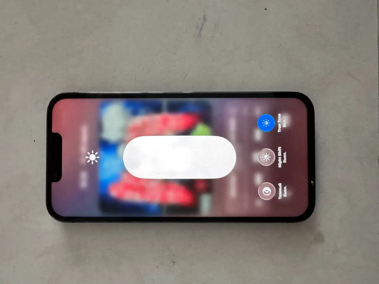 iPhone 13 Pro Max 128GB - Смартфоны (Электроника) в Уфа