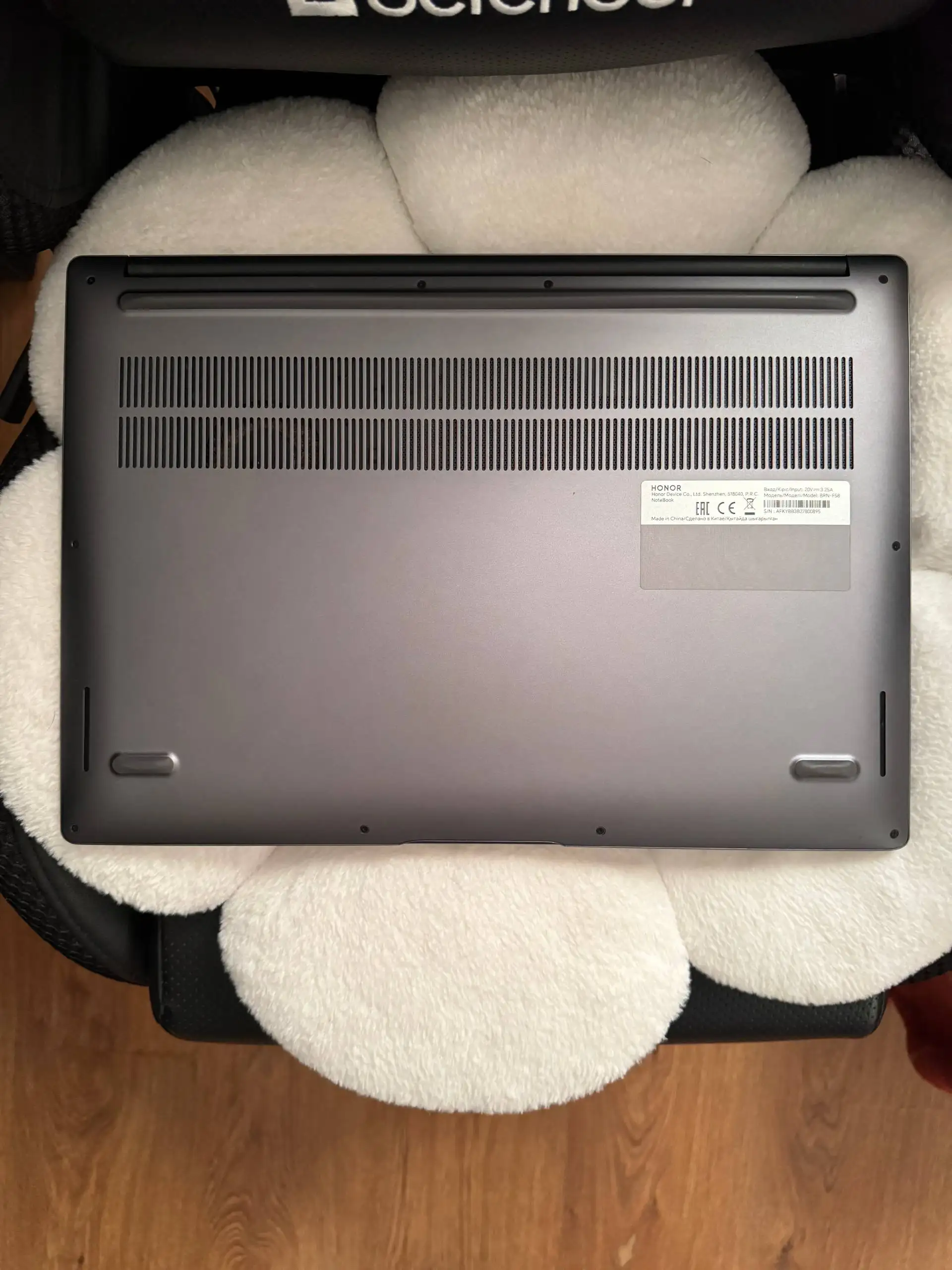 Ноутбук HONOR MagicBook X 16 2024 - Ноутбуки (Электроника) в Уфа
