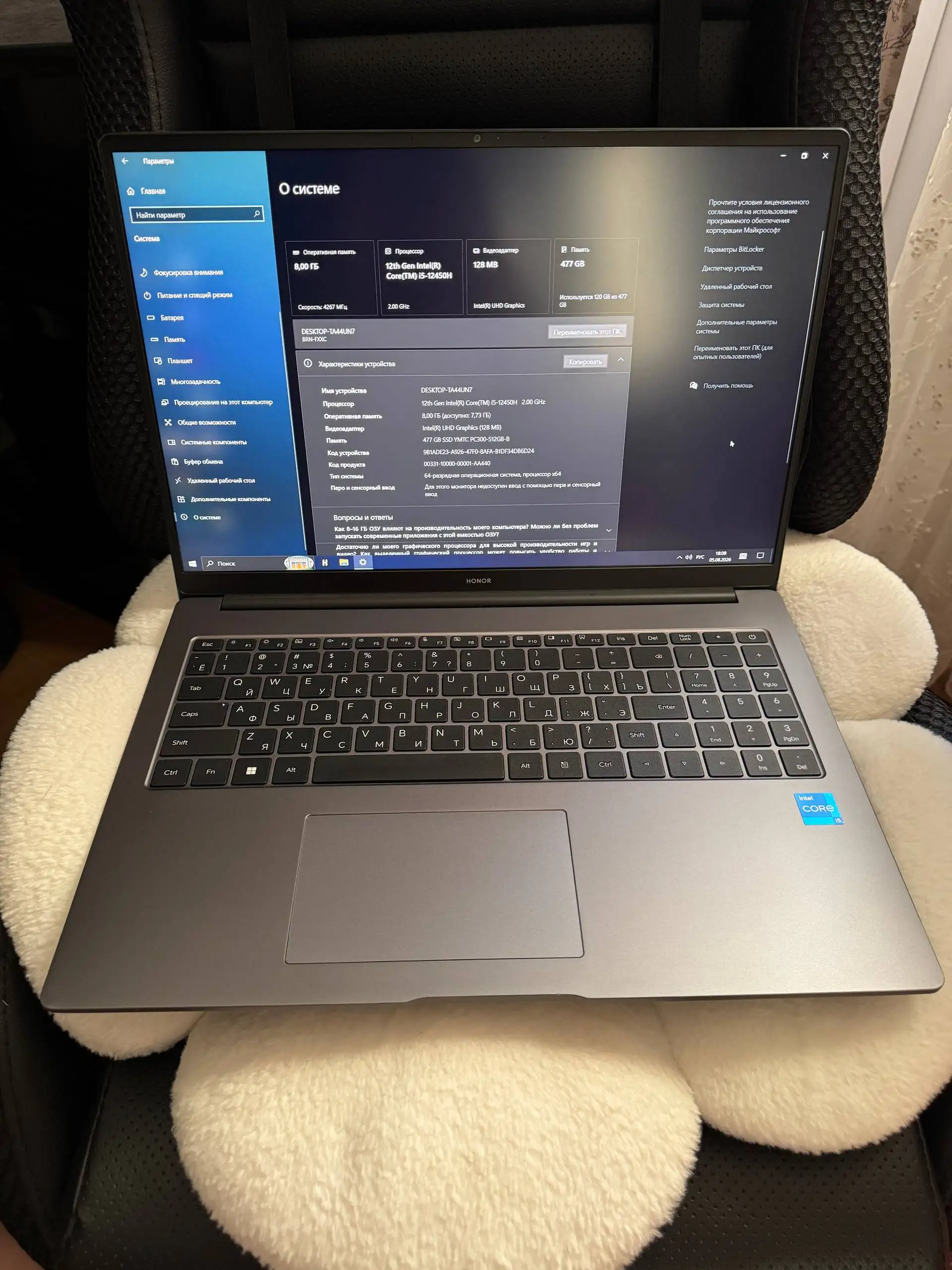 Ноутбук HONOR MagicBook X 16 2024 - Ноутбуки (Электроника) в Уфа