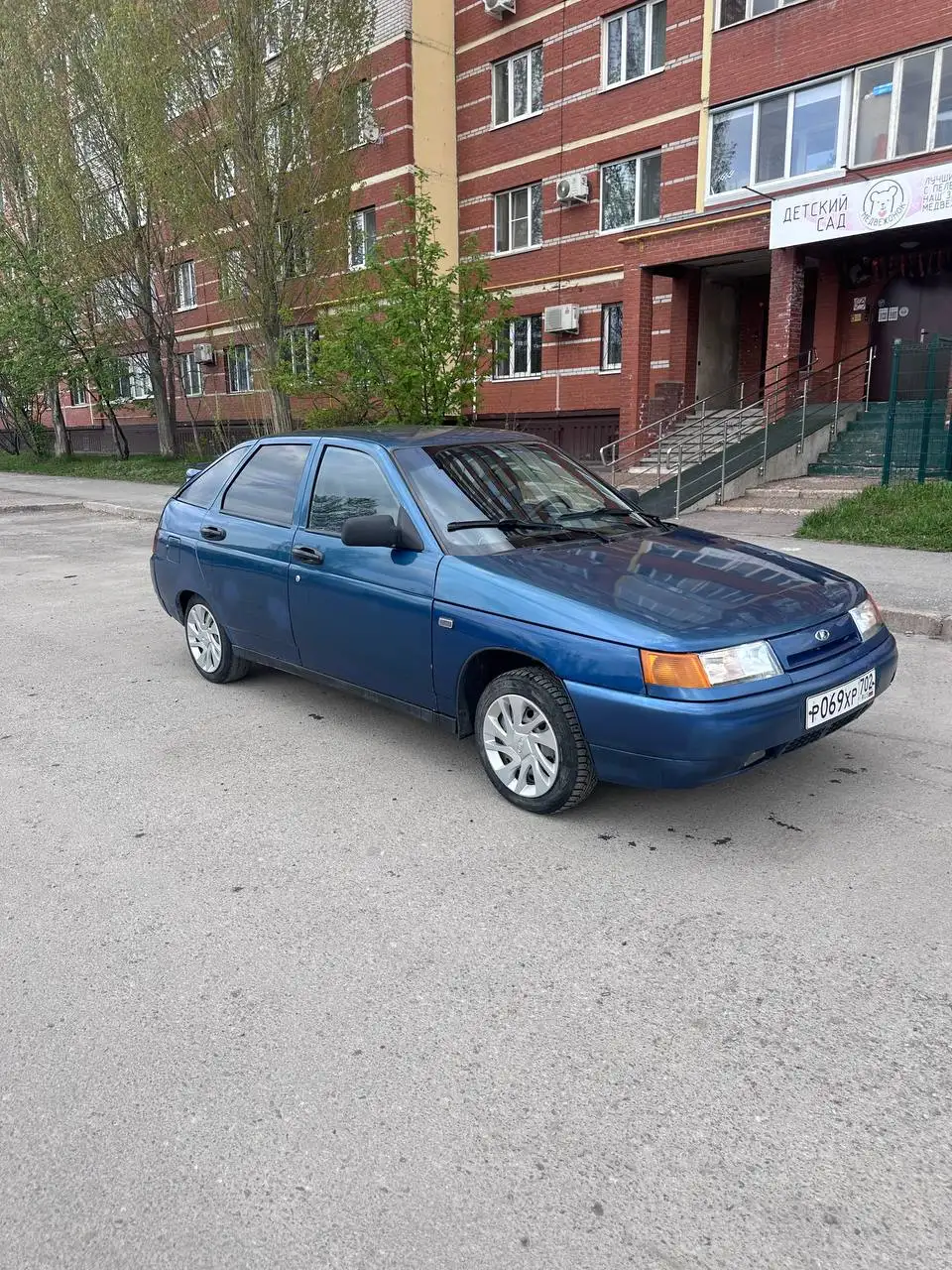 Товар за 135 рублей - Барахолка в Уфа
