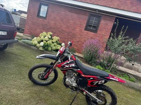 Мотоцикл Motoland 250 xr lite, 78000 руб. - Витамины и БАДы в Уфа