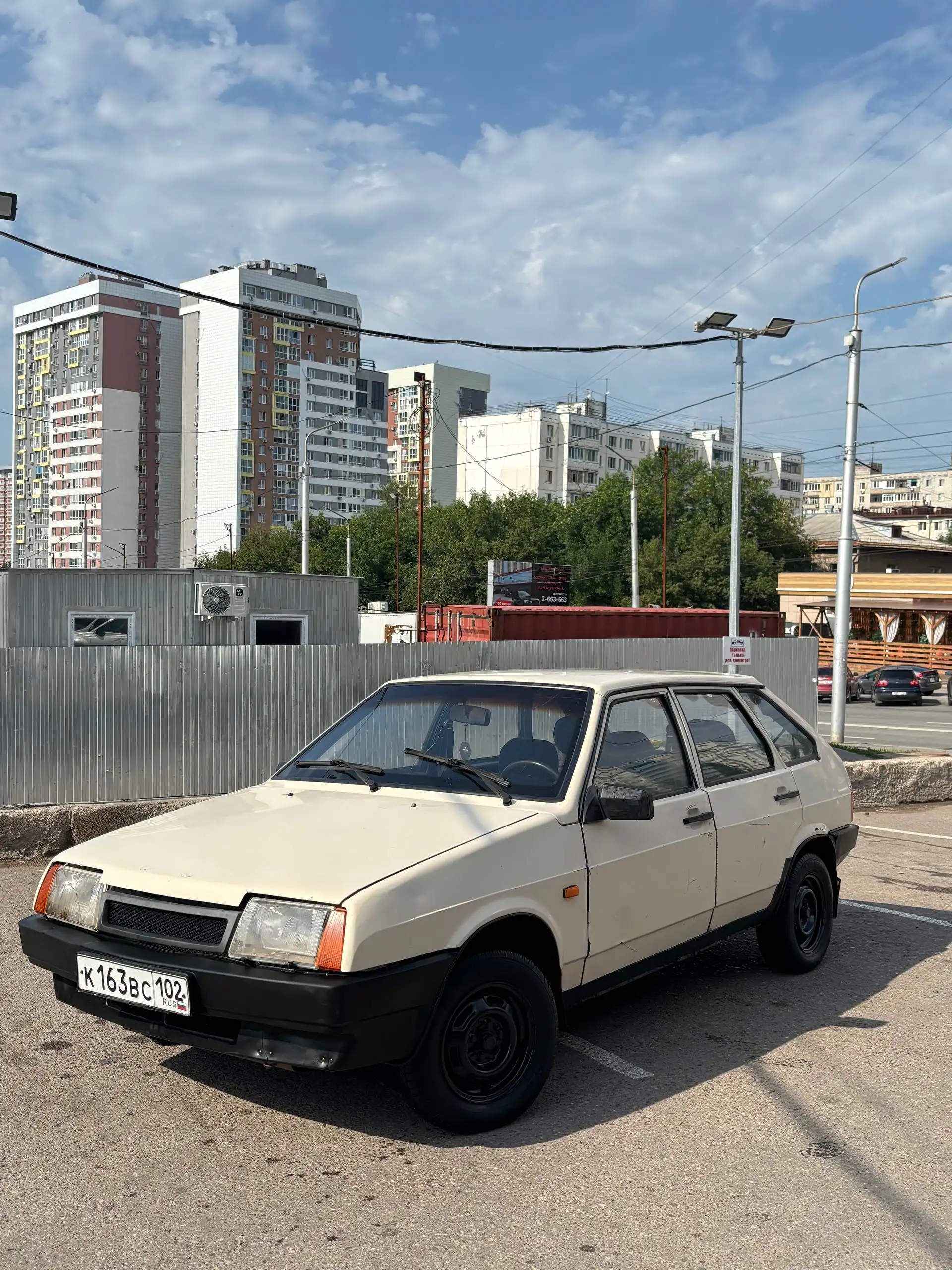 Продам ВАЗ 2109 1993 года на ходу - Автомобили (Авто) в Уфа