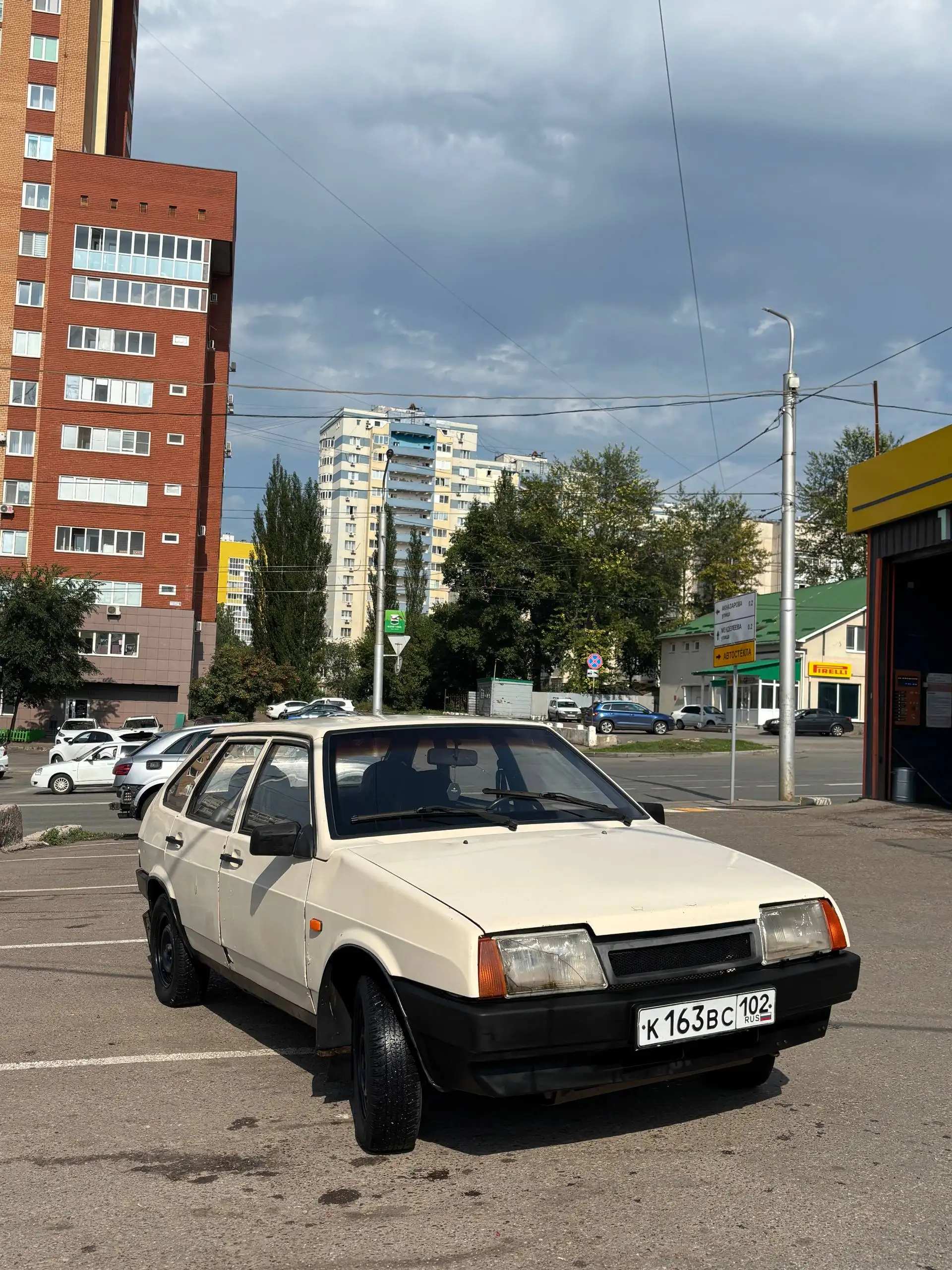 Продам ВАЗ 2109 1993 года на ходу - Автомобили (Авто) в Уфа