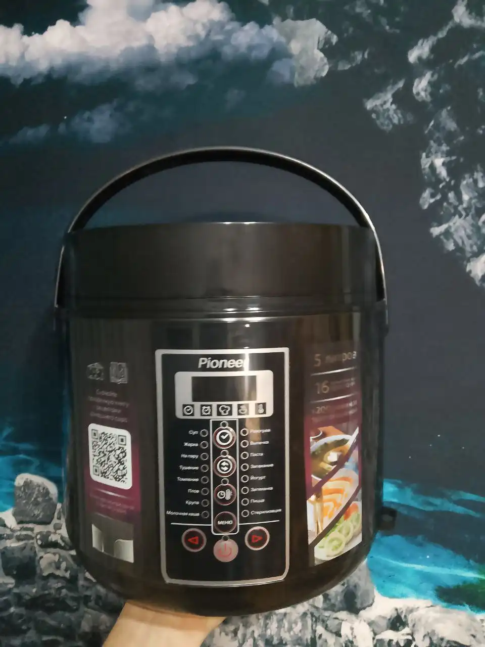 Продам многофункциональную мультиварку