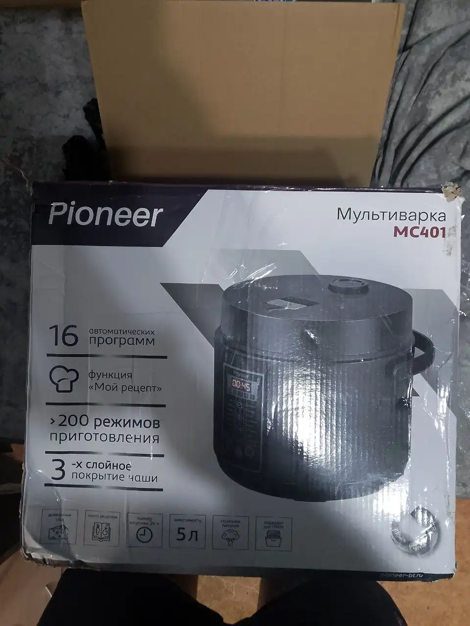 Продам многофункциональную мультиварку