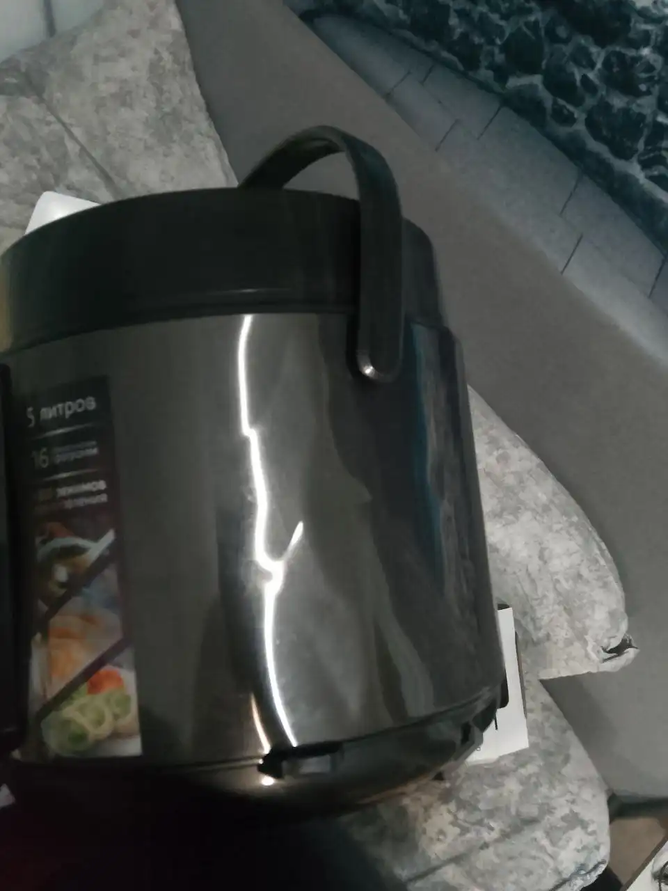 Продам многофункциональную мультиварку