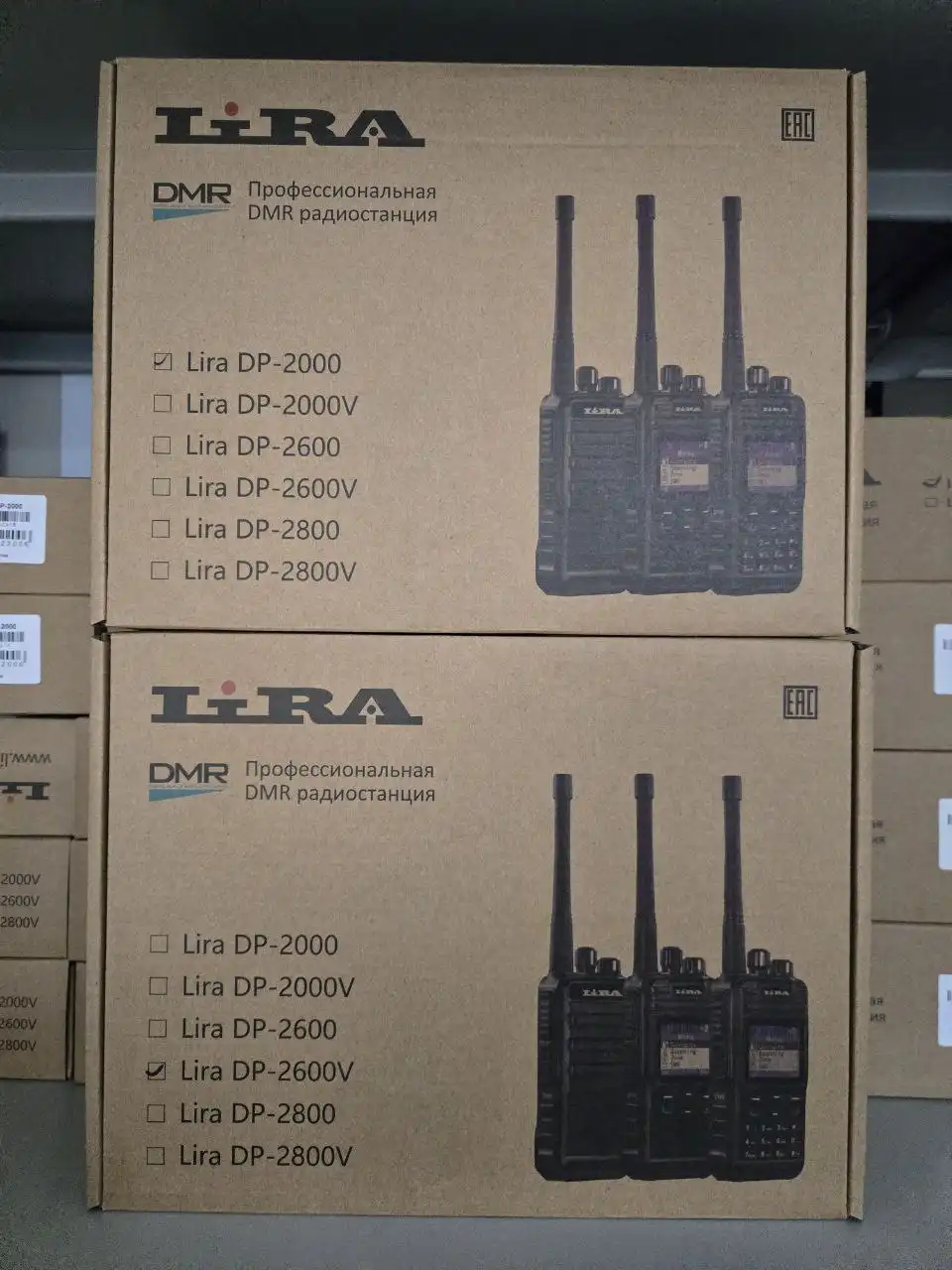 Старлинки и оборудование оптом - Связь и коммуникации (Электроника) в Новокузнецк