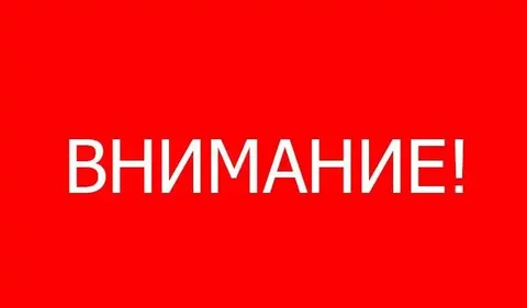 Профессиональный массаж и лечение грыж от опытного мастера - Услуги в Омск