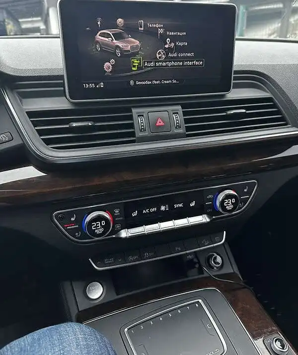 Авто в наличии