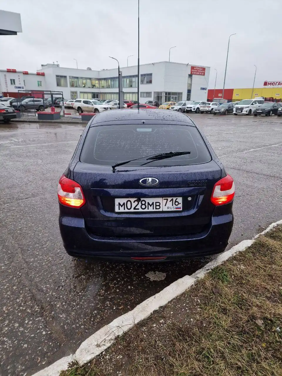 Продажа Лада Гранта 2015 года