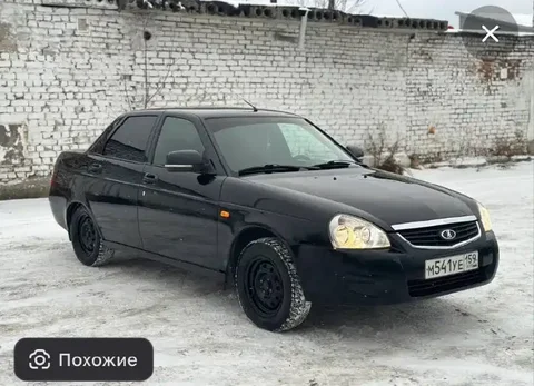 Поиск автомобилей Лада Приора и 8-клапанных моделей в Казани - Авто в Казань